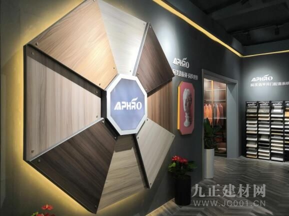 阿芙洛板材:将除醛抗菌,从理念变成现实!