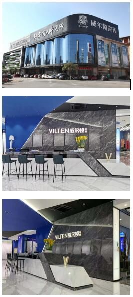安博体育官方网VILTEN威尔顿瓷砖新馆崭新表态为当代新贵阶级而来(图1)