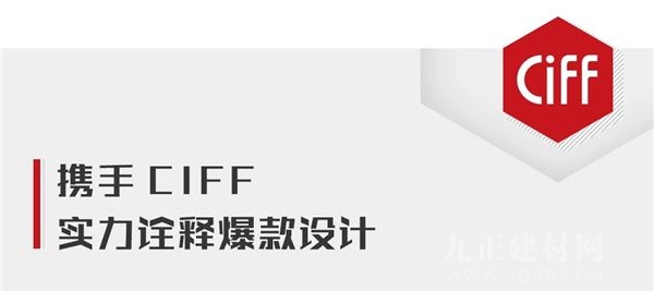 CIFF广州丨BSports大牌提前看：晴天豪园瞄准国内千亿级户外市场打造『户外(图7)