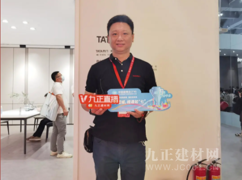 CBD Fair | 2021中国建博会（广州）品牌·咖说【1】