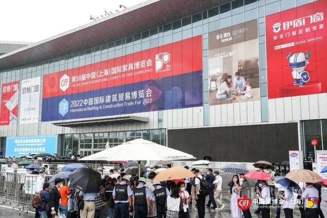 2022中国建博会（上海）&第50届中国家博会（上海）开幕首日精彩亮点!