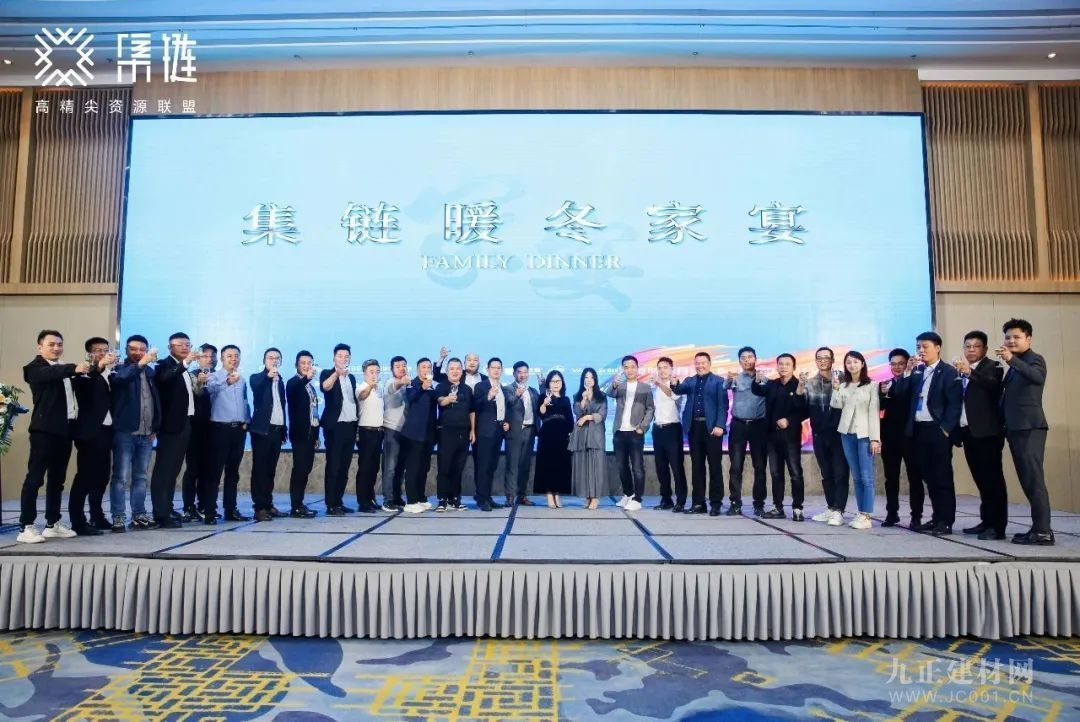 2023中国高定家居峰会，孵化出令人振奋的升级创意学！