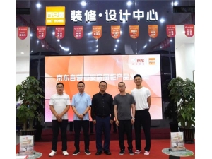  JD 618 and B&Q upgraded the self operated national cabinet package, and the first 100 sets were reduced by 700 yuan