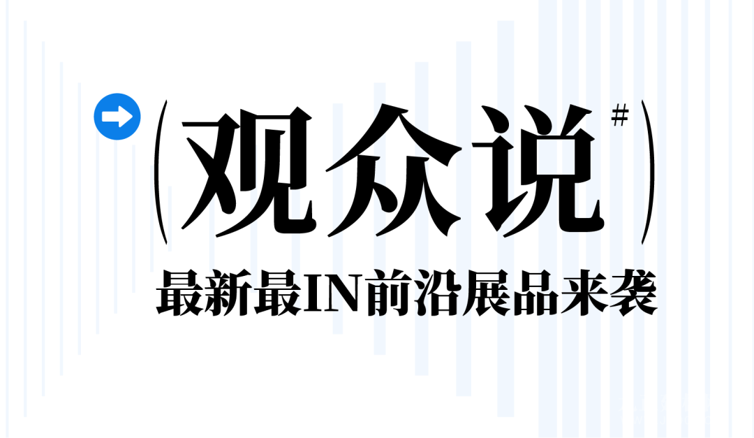 CIFF | 䲻꣬Ĺ䲻꣡᲻ã᲻ã