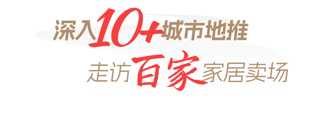 CIFF |ӢȦȫǣ³Լ