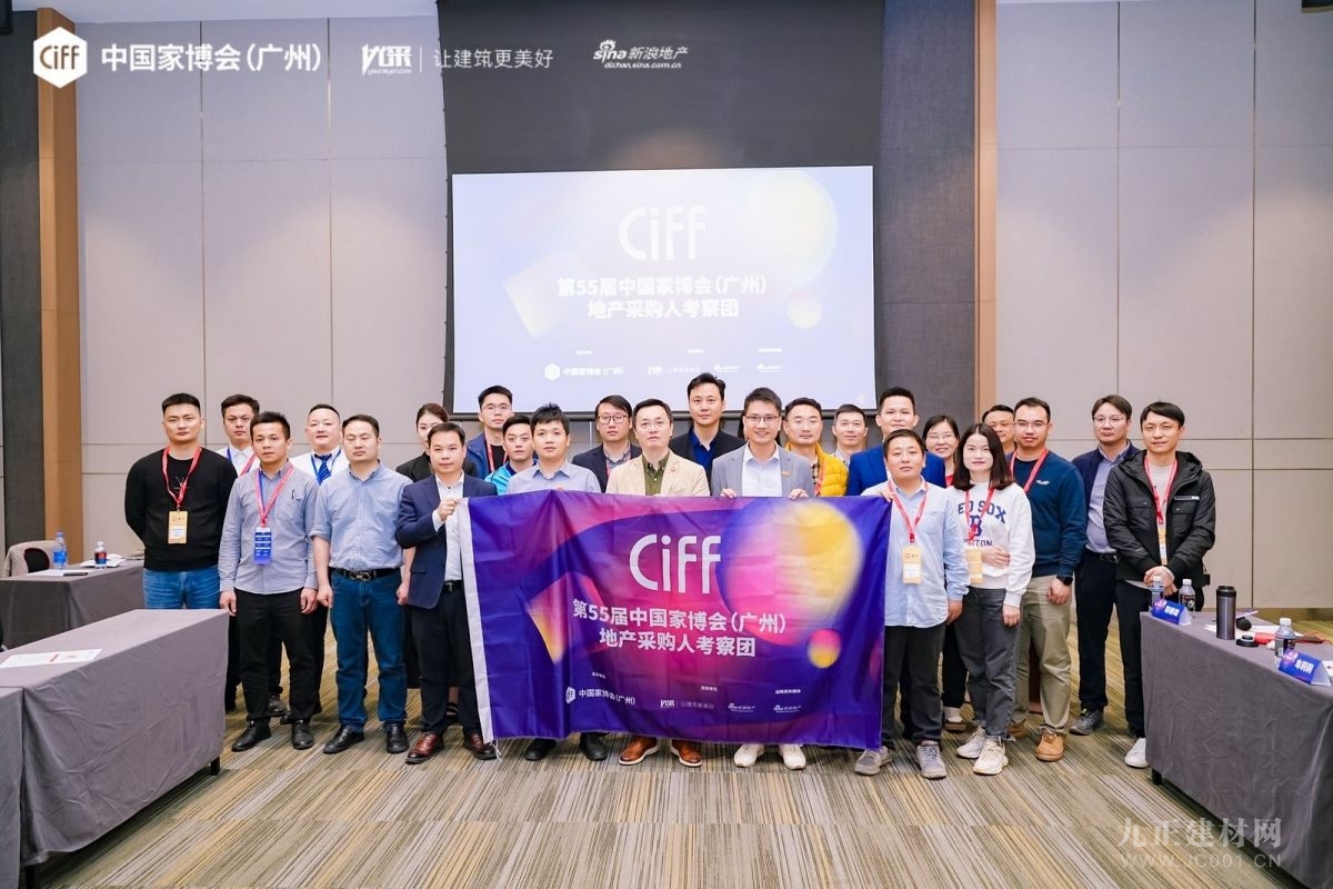 CIFFحΪƷ˾ѰŽ Ųɵزɹ߽CIFF