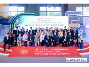 CIFF | ˼Ҿδй-˼Ҿߴ̳ԲĻ