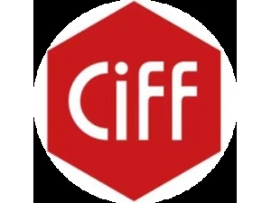 CIFFحȫδ2025CIFFƷʵ¼