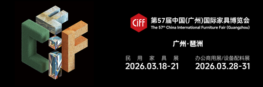 CIFF | йƵС̽¡򣬶ҵδ