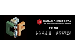 CIFF | йƵС̽¡򣬶ҵδ