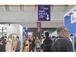 ʵȦۡӡгʮӡBDEװչԲչ٣2026Լ