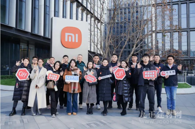 CIFF广州 | 经英万里行之北京研学沙龙:穿越周期,向新而生