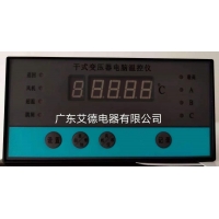 安装DL-GBWK-FG100干式变压器温控仪