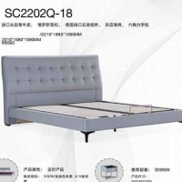 SC2202Q-18