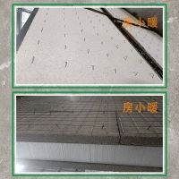 鋼絲網架水泥整體珍珠巖夾心復合板-A型板-260MM厚