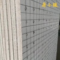 钢丝网架水泥珍珠岩复合保温外墙板B型板1000MM厚