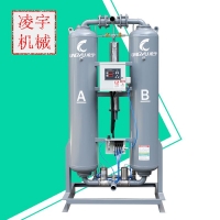 廣東中山冷凍式干燥機 吸附式干燥機可支持定制