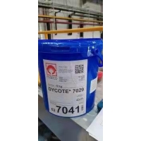 福士科DYCOTE7029保溫涂料 冒口保溫金屬型涂料