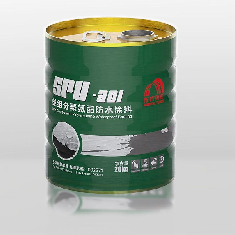 雨虹SPU-301 单组分聚氨酯防水涂料