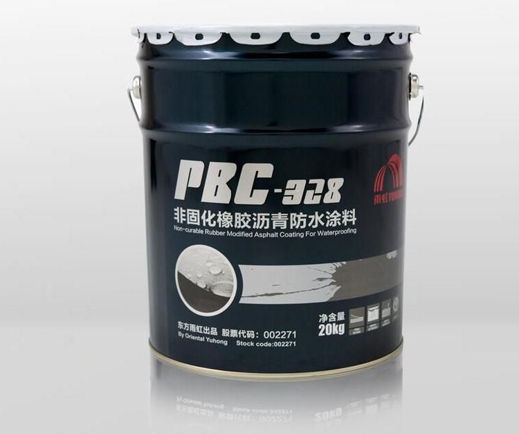 东方雨虹PBC-328 非固化橡胶沥青防水涂料
