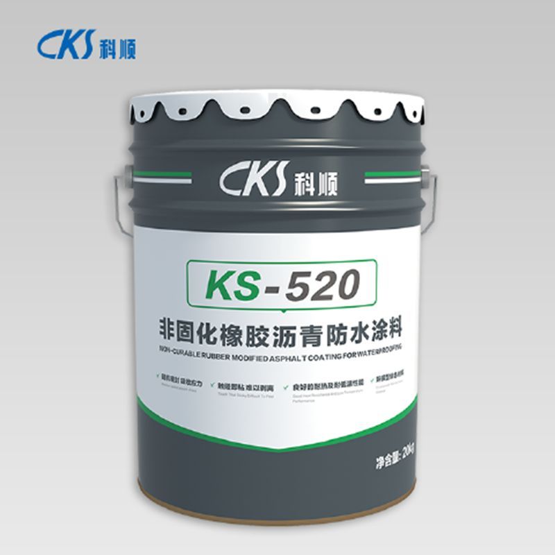 KS-520非固化橡�z�r青防水涂料