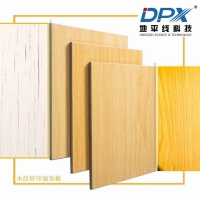 長沙平貼木紋硅酸鈣板地平線優質服務