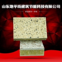 氟碳金属漆保温装饰一体板技术具有的特点
