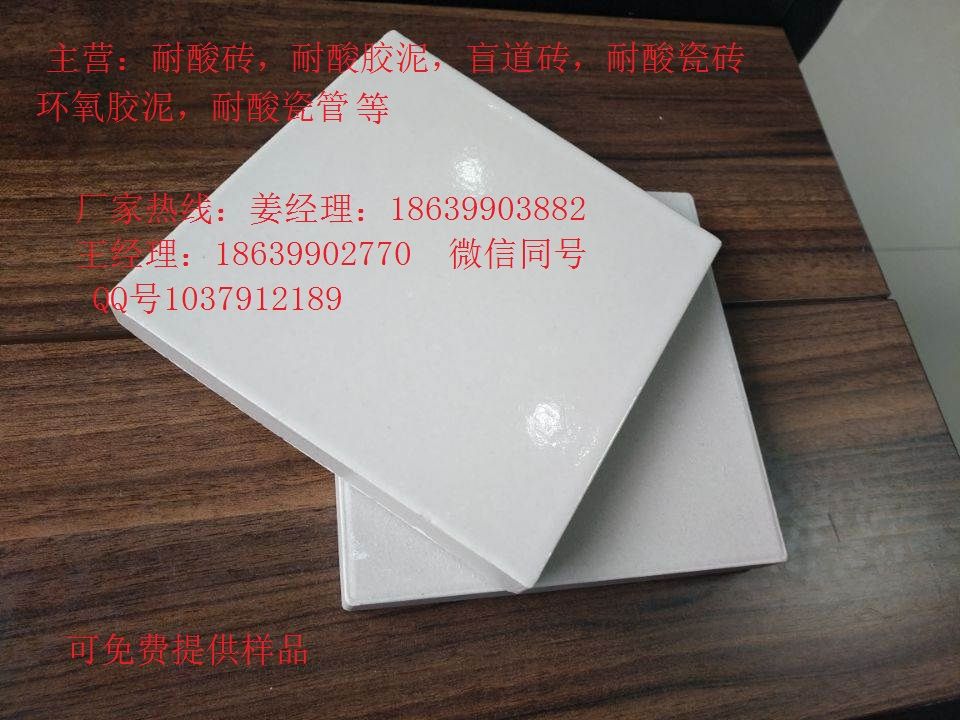  微信图片_20190823170309