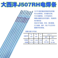 J507RHͺϽ䓺l