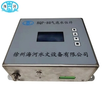 徐州海河HQP-80氣泡水位計 高精度水位監測儀