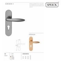 太空鋁門鎖-室內門鎖系列-SPEICK施貝德-五金鎖具