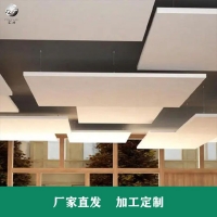四川汇才厂家直销工程铝天花商城餐厅铝扣板