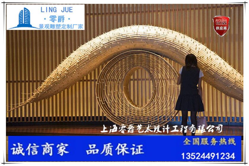 阜阳酒店大堂雕塑抽象艺术摆件产品图片,阜阳