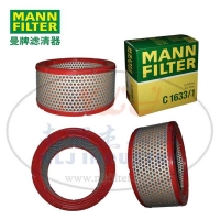 MANN-FILTER()C1633/1