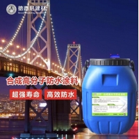 河南溶剂型桥面防水剂厂家-AMP-100桥面防水技术要点