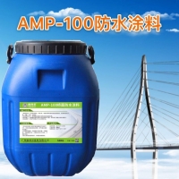 永州AMP-100反應型橋面粘結防水劑橋面施工技術