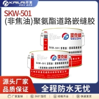 SKW-501ǽͣ۰·Ƕpz·ʩpzܷ