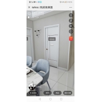 app upload