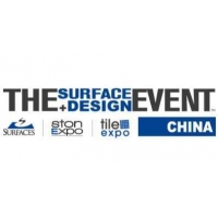 2020上海国际地面墙面材料铺装及设计展览会