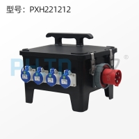 鵬漢廠家工業插座箱電源檢修箱PXH221212
