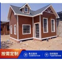 青島輕鋼裝配式房屋廠家 拼接式鋼結構集成房屋