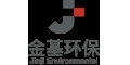 金基环保科技（重庆）有限公司