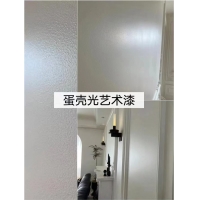 ɽȸữ޹˾