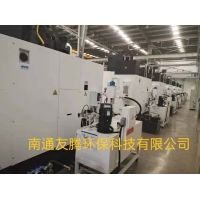 CNC切削液回收系統新貨上架 友騰CNC切削液回收系統生產廠