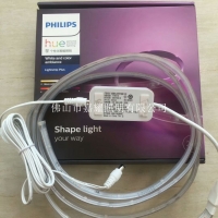 飞利浦Hue 手机电脑智能控制LED氛围彩光灯带