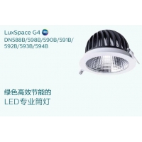 飞利浦DN591B LED20/940PSU LED工程筒灯