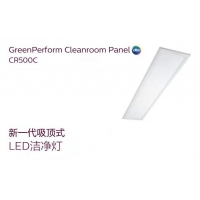 CR500C LED40/840 W60L60ྻ