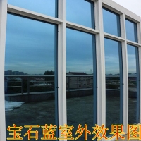 北京建筑幕墻玻璃貼膜陽光房玻璃貼膜