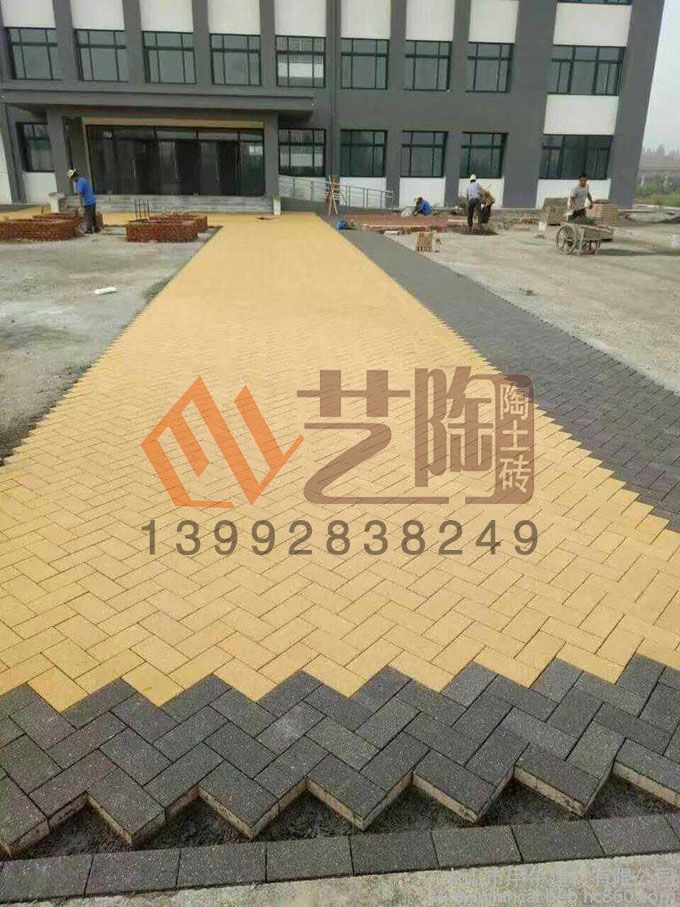 陶瓷生态透水砖-陕西西安艺陶建材