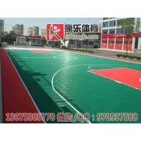 山東濟南籃球場塑膠地板，運動地板，乒乓球運動地膠